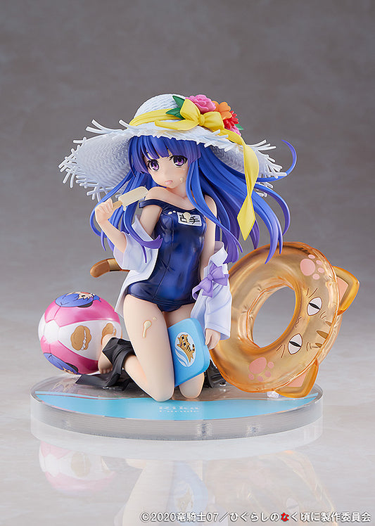 Higurashi - Rika Furude