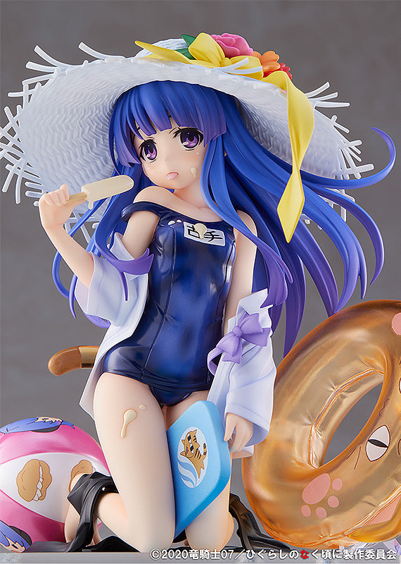 Higurashi - Rika Furude