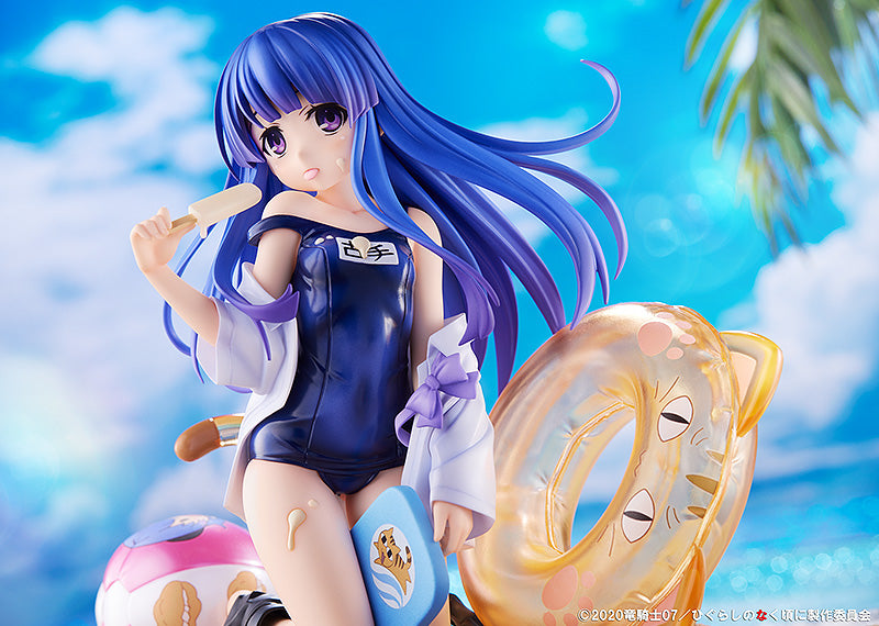 Higurashi - Rika Furude