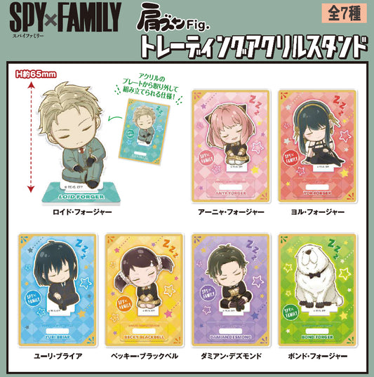 SPY x FAMILY Kata Zun Fig Trading Acrylic Stand