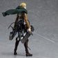 figma Erwin Smith