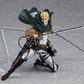 figma Erwin Smith