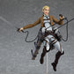 figma Erwin Smith