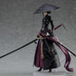 figma RONIN