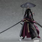 figma RONIN