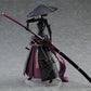 figma RONIN