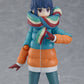 figma Rin Shima