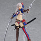 figma Berserker/Miyamoto Musashi