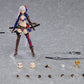 figma Berserker/Miyamoto Musashi