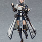 figma Shirogane Noel