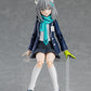 figma Shiroko Sunaookami