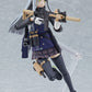 figma "Girls' Frontline" 416