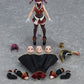 figma Houshou Marine