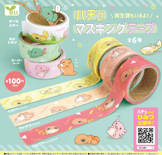 Hachu Masking Tape Capsule Toy (Bag)