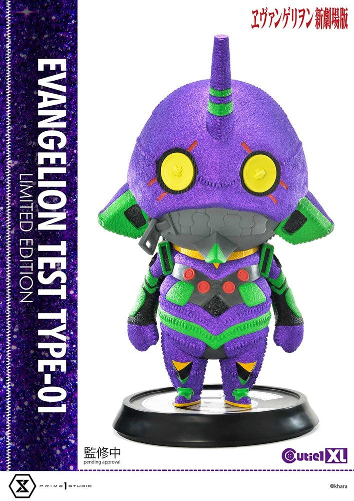 Cutie1 XL Rebuild of Evangelion EVA-01 Limited Edition