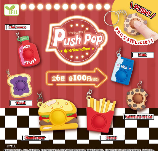 Push Pop -American Diner- Capsule Toy (Bag)