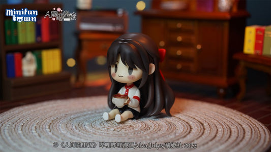 Renjian Bailijin Lin Muxi Deformed Figure