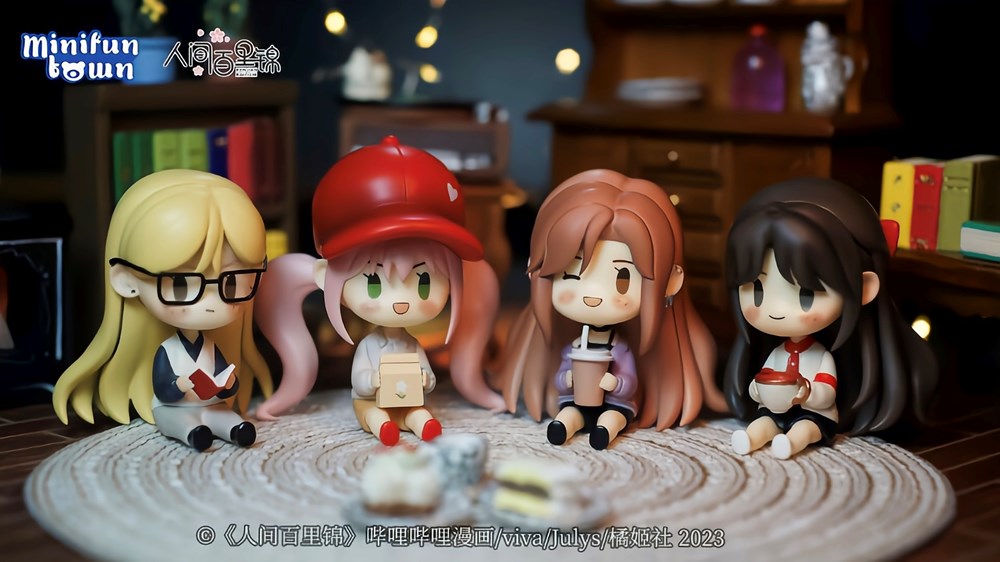 Renjian Bailijin Deformed Figure Set