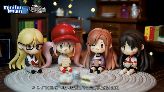 Renjian Bailijin Deformed Figure Set