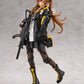 Girls` Frontline UMP9
