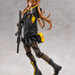 Girls` Frontline UMP9