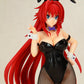 Rias Gremory Bunny Ver.