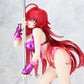 "High School DxD" Rias Gremory Pole Dance Ver. -Purple Color-