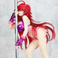 "High School DxD" Rias Gremory Pole Dance Ver. -Purple Color-