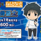 Nendoroid Yuta Otobone Theatrical Version Jujutsu Kaisen 0 Ver.