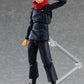 figma Yuji Itadori