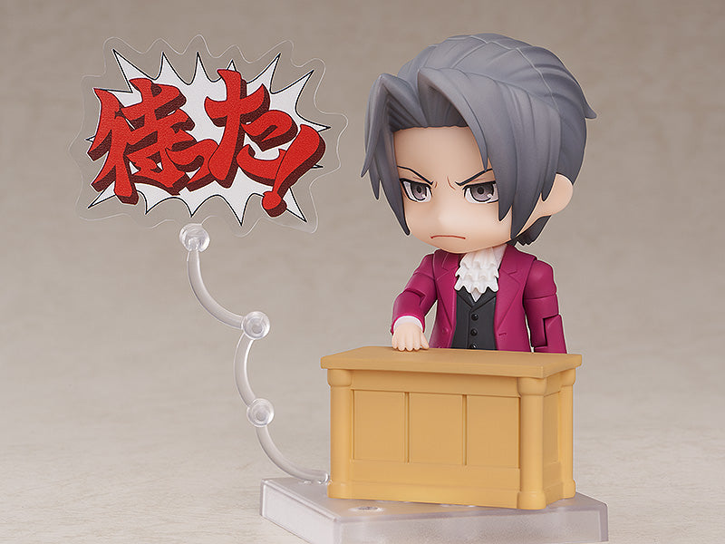 Nendoroid Miles Edgeworth