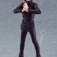 figma Satoru Gojo