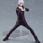 figma Satoru Gojo