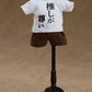Nendoroid Doll Outfit Set Oshi Support Ver.