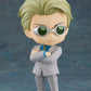 Nendoroid Kento Nanami