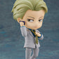 Nendoroid Kento Nanami