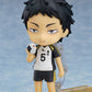 Nendoroid Keiji Akaashi