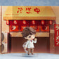 Nendoroid Toru Oikawa: School Uniform Ver.