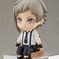 Nendoroid Swacchao! Atsushi Nakajima