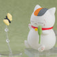 Nendoroid Nyanko Sensei