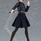 figma Nobara Kugisaki
