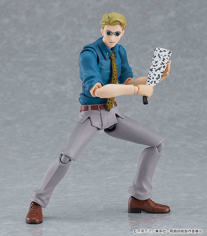 figma "Jujutsu Kaisen" Nanami Kento