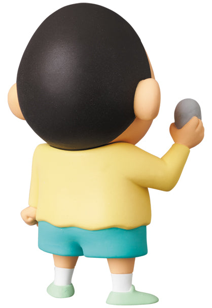 UDF Crayon Shin-chan Series 4 Bo-chan