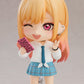 Nendoroid Marin Kitagawa