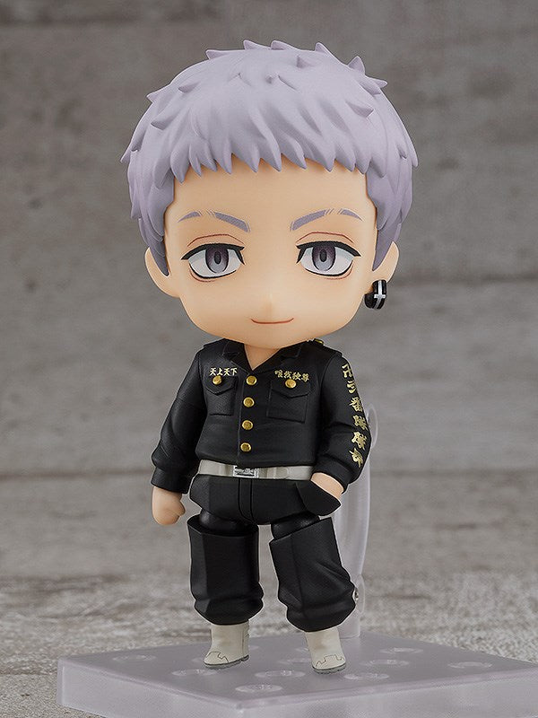 Nendoroid Takashi Mitsuya