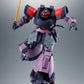 Robot Spirits  MS-09F/TROP Dom Tropen Ver. A.N.I.M.E.