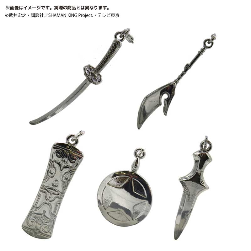 Shaman King Charm Collection