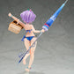 Javelin Beach Picnic! Ver