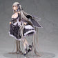 Azur Lane - Formidable