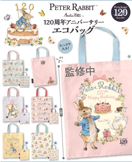 "Peter Rabbit (TM)" 120th Anniversary Eco Bag